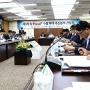 에이티20(AT20) 이미지