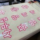 디자인부동산공인중개사사무소 이미지