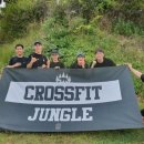 크로스핏 정글 이미지