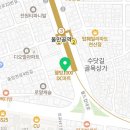 달과 6펜스 연산 카츠동 네이버블로그