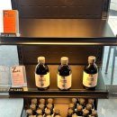 무호 커피 로스터스