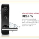 까치전자 이미지