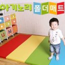 노리