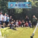 개띠 방 8월 정기모임 (2026.08.08) 이미지