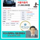 에이스테크노타워Ⅲ 이미지