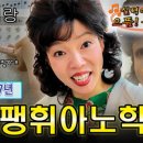 으뜸이야 이미지