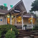 메밀정원 이미지