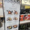 연하정 | [대구 서문시장 맛집] 정갈한 1인 1상, 김치찜과 비빔밥이 예술인 '연하정' 후기