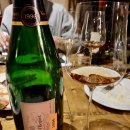 뵈브 클리코 퐁사르당, 꺄브 프리베 브륏 로제 1996 (Veuve Clicquot Ponsardin, Cave Privee Brut Rose...
