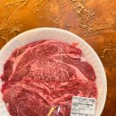 감동했소 이미지