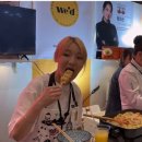 푸드위드 이미지