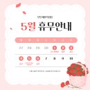 탄탄재활작업장 이미지