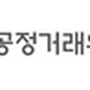 진주농자재상사 이미지