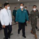 국군포천병원 이미지
