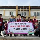 2공단3로 이미지