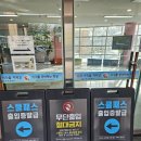 소망초등학교 이미지