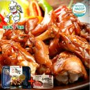 장충동왕족발 이미지