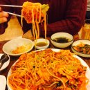 소문난찜 이미지
