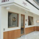 명지식당 이미지