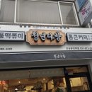 중앙로389번길 이미지