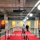 힐스테이트경로당 | 힐스테이트 인덕원역 베르텍스 사전점검 후기
