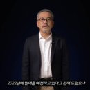 (오피셜)젤다 야생의 숨결 2 연기 확정 이미지