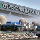 동해시-52 이미지