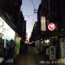 장림시장 이미지