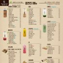 선운스테이크 이미지