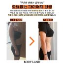 농민마트(반월점) 이미지