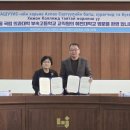 혜전대학교 이미지