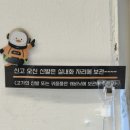 내리게임장 이미지