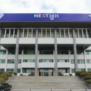 용남고속㈜ 네이버블로그