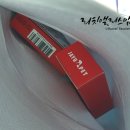 서광동물병원 | 강아지보습제 발바닥습진 천연한방특허 자유펫 레몬허니밤으로 끝!
