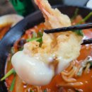 교촌짜장 | 수원 세류동 중국집 만빈원 - 크림새우 탕수육 짜장 짬뽕 후기