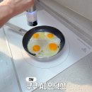 요리조리쿠쿠팡 | 쿠쿠 3구 인덕션 추천 CIR-JS301FW 화이트인덕션 2개월 사용 후기