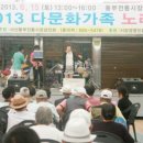 서산동부전통시장(동부시장) 이미지