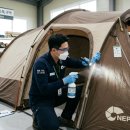 퍼니앤조이 이미지