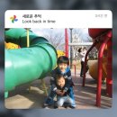 오월이 좋아 ?