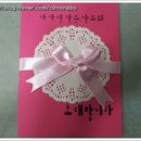 천사들의 작은 발표회 이미지