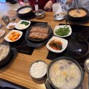 몽실종가