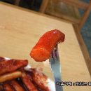 신토불이떡볶이 이미지