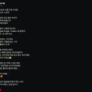 22.12.7 윤상의 너에게음악 376회-가수 서인국에게 듣는 음악이야기 (방송링크) 이미지