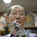 종운전자 이미지