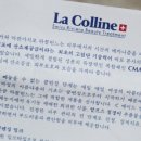 씨엠광택