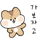 블루밍실용음악학원 이미지