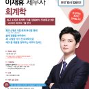 한림정밀 이미지