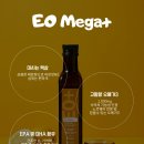 이오피쉬 | 이오메가 리퀴드 후기 | 비린내 없는 오메가3 어때요?