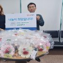 신곡초등학교 이미지