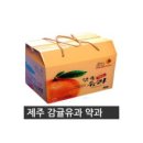 맛있는떡한과 이미지